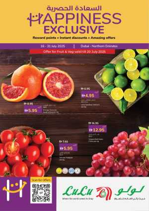 Happiness Exclusive Deals In Lulu Hypermarket Dubai,Sharjah / Ajman,Fujairah,Ras al Khaimah,Umm al Quwain